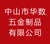 塑膠桶-農藥瓶-化工桶廠家-佛山市鑫翔駿塑料包裝有限公司